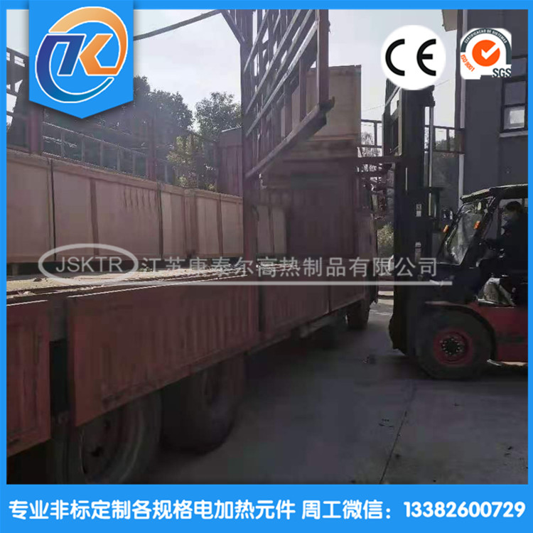 1606796556851745.jpg 微信圖片_20201201121847_副本.jpg