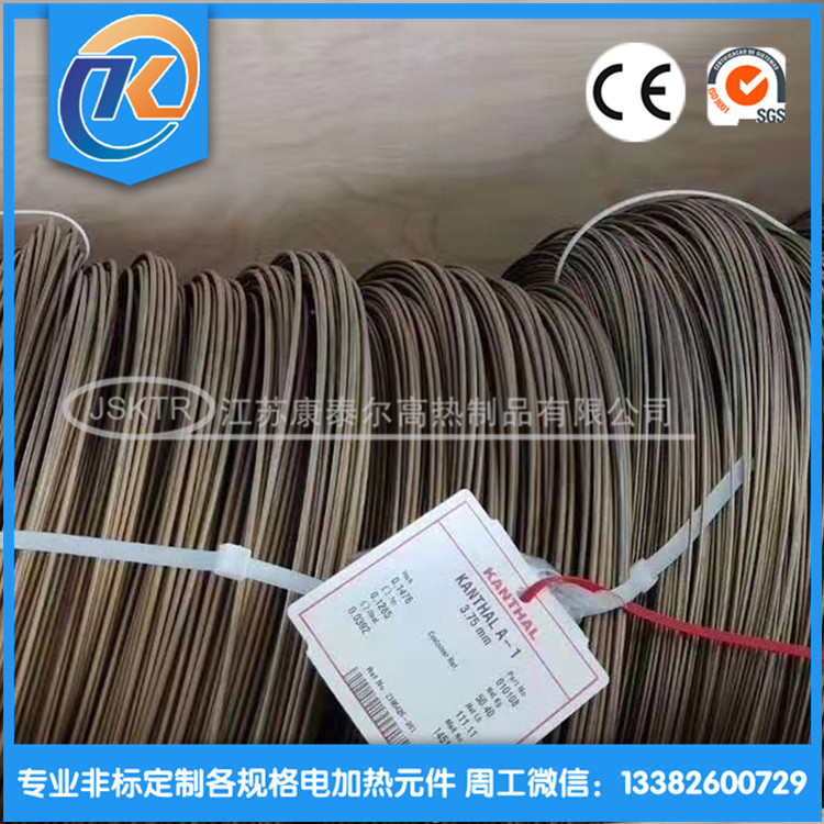 1607310989364610.jpg 微信圖片_202012071105656_副本.jpg