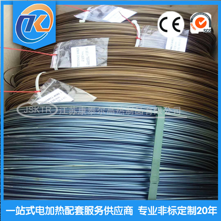 1673076176440142.jpg 微信圖片_20200730101918_副本_副本.jpg