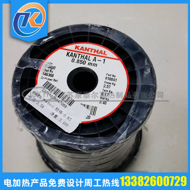 1733730414842010.jpg 微信圖片_20221119104920_副本.jpg