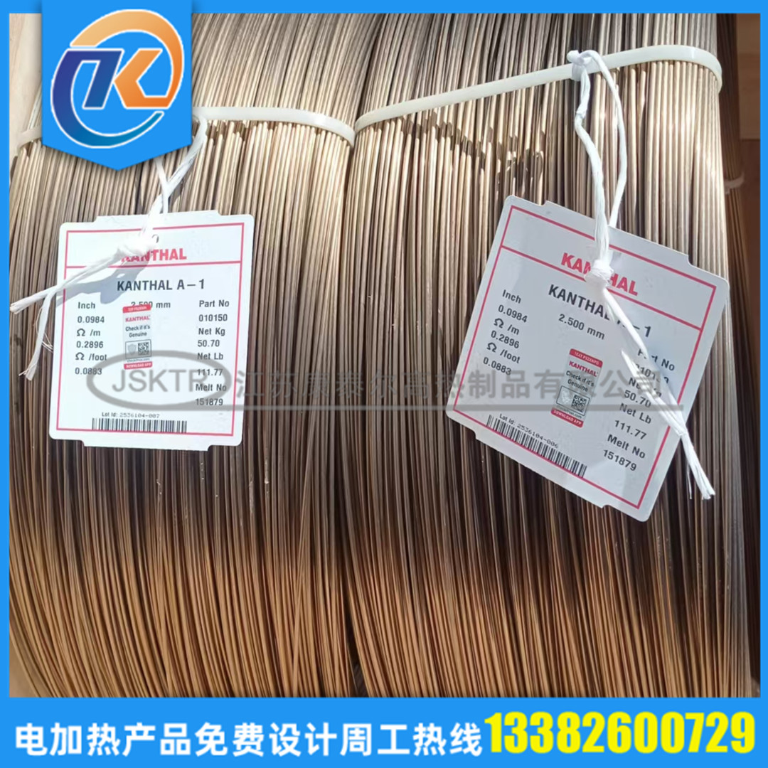 1738893989915852.jpg 康泰爾絲2.jpg